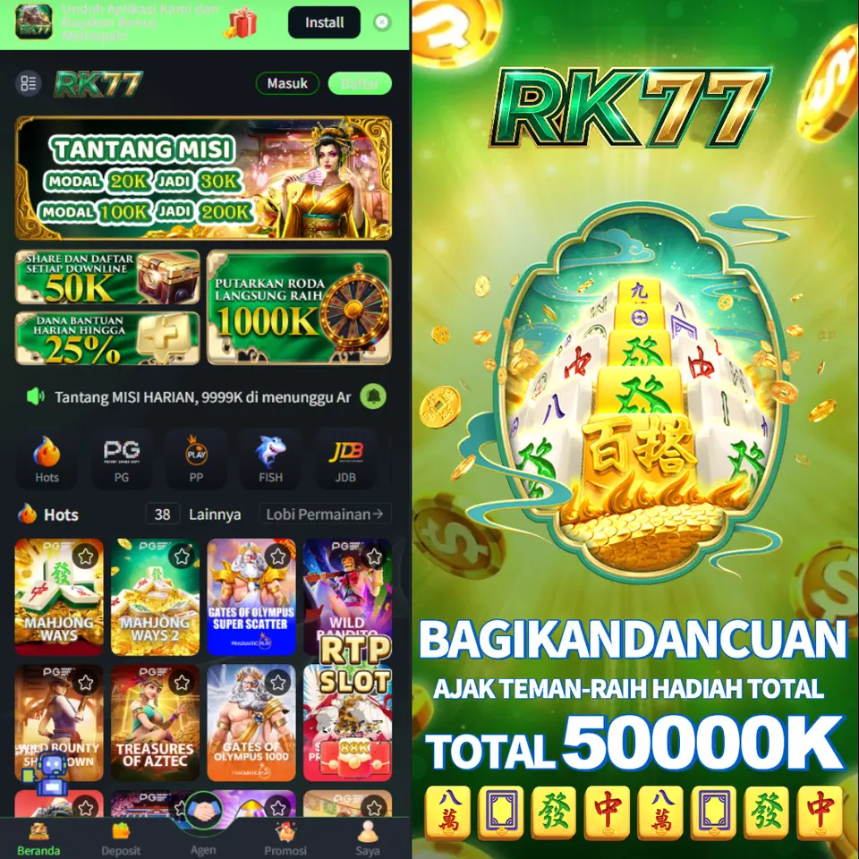 rk77 APK